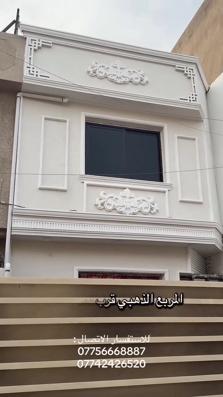 بيت للبيع • حي الشباب • ٥٠م