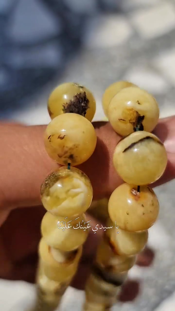 كهرب بولندي حر طبيعي الشاهد  استندر الوزن خشن عملاق 94 غرام عدد الخرز 72غرزة محمل شيوخ  ***********

