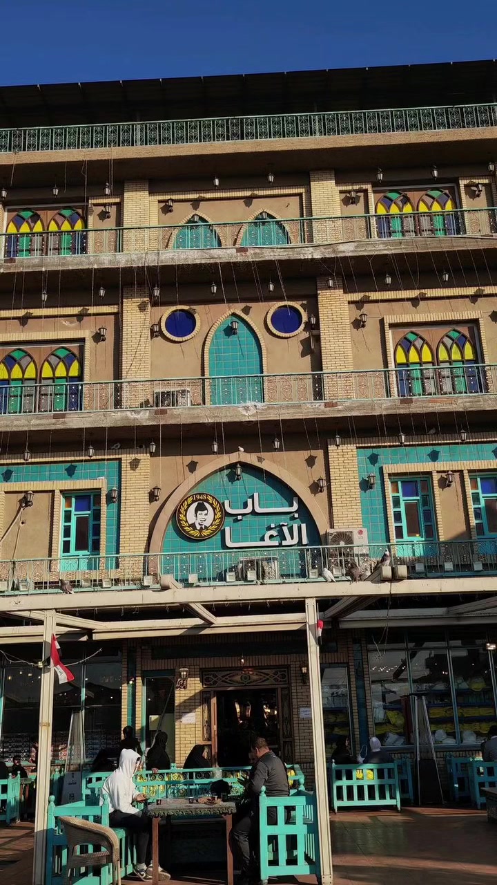 من شركة الرواسي للسفر والسياحة رحلتنا المميزة إلى الكاظمية المقدسه يوم الجمعة بسعر 7  آلاف للفرد الواحد ومرورا بمخابز باب الاغا يكون التجمع في مكتب الشركة الانطلاق الساعه الواحده ظهراً
