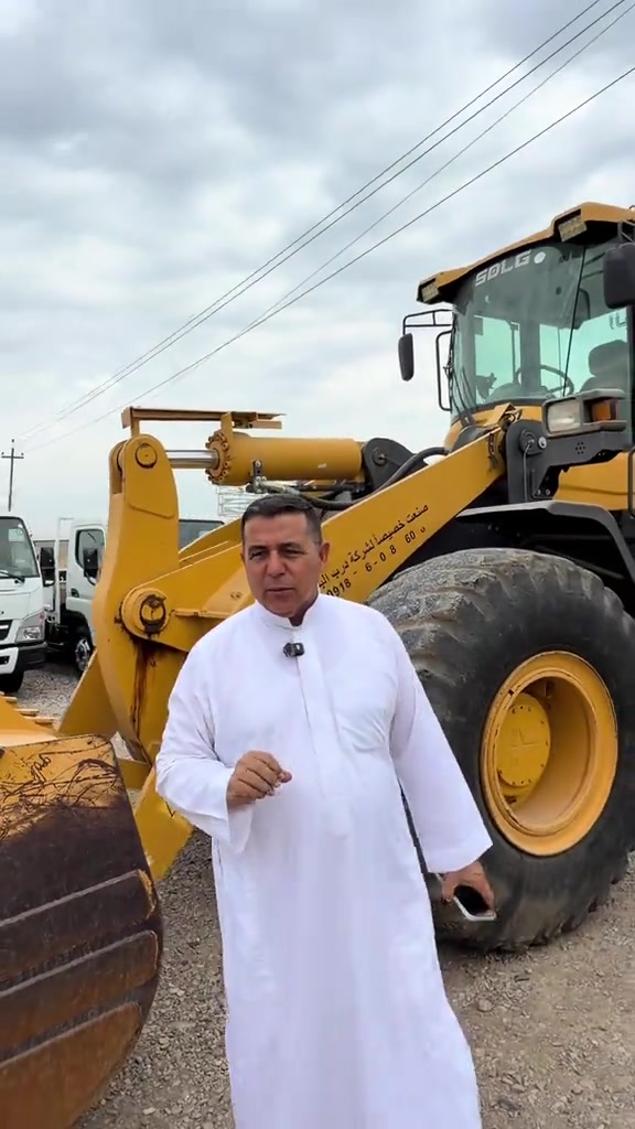الشفل • ٢٠٢٢ • معرض النبأ العظيم