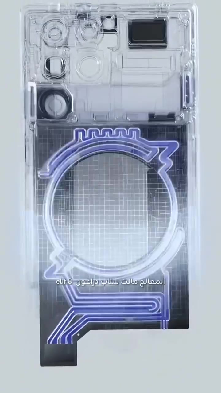 Rea magic 11pro  ذكره 512
جهاز كلش نضيف مستخدم 
 قليل  
 كارتون وكفرات٢ويه
مكاني بغداد سبع ابكار   
سعره مليون و150الف ما اراوس بيع فقط
***********
