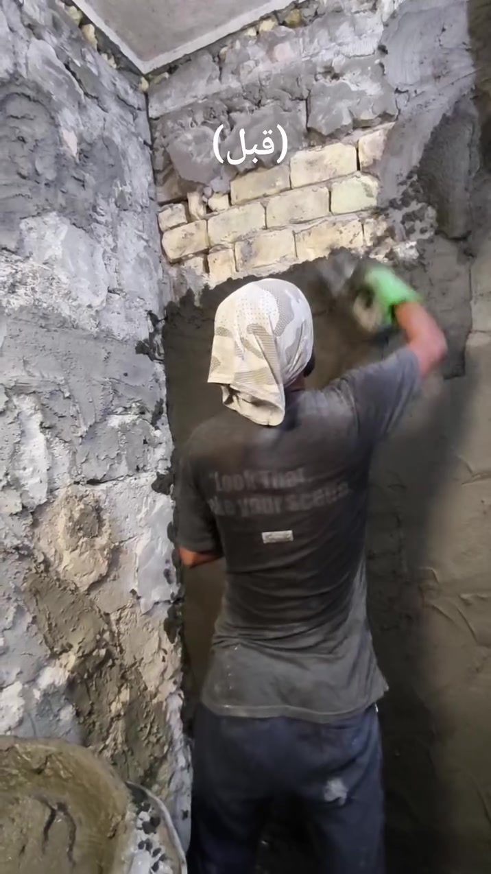 السلام عليكم عمل لبخ تصفير حمامات مطابخ واجهات جص بورگ كافه اعمال البخ متر يوميه مگطوعه نشتغل للتواصل مراسله الصفحه او الاتصال ***********
