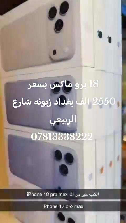 لا توجد تفاصيل

