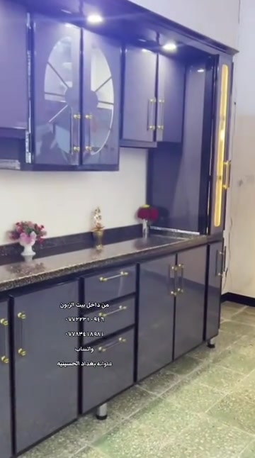 *********** *********** واتساب#الحسينية_الراشديه #الالمنيوم #مطابخ_حديثة_المنيوم #كاونترات_عراقية 
