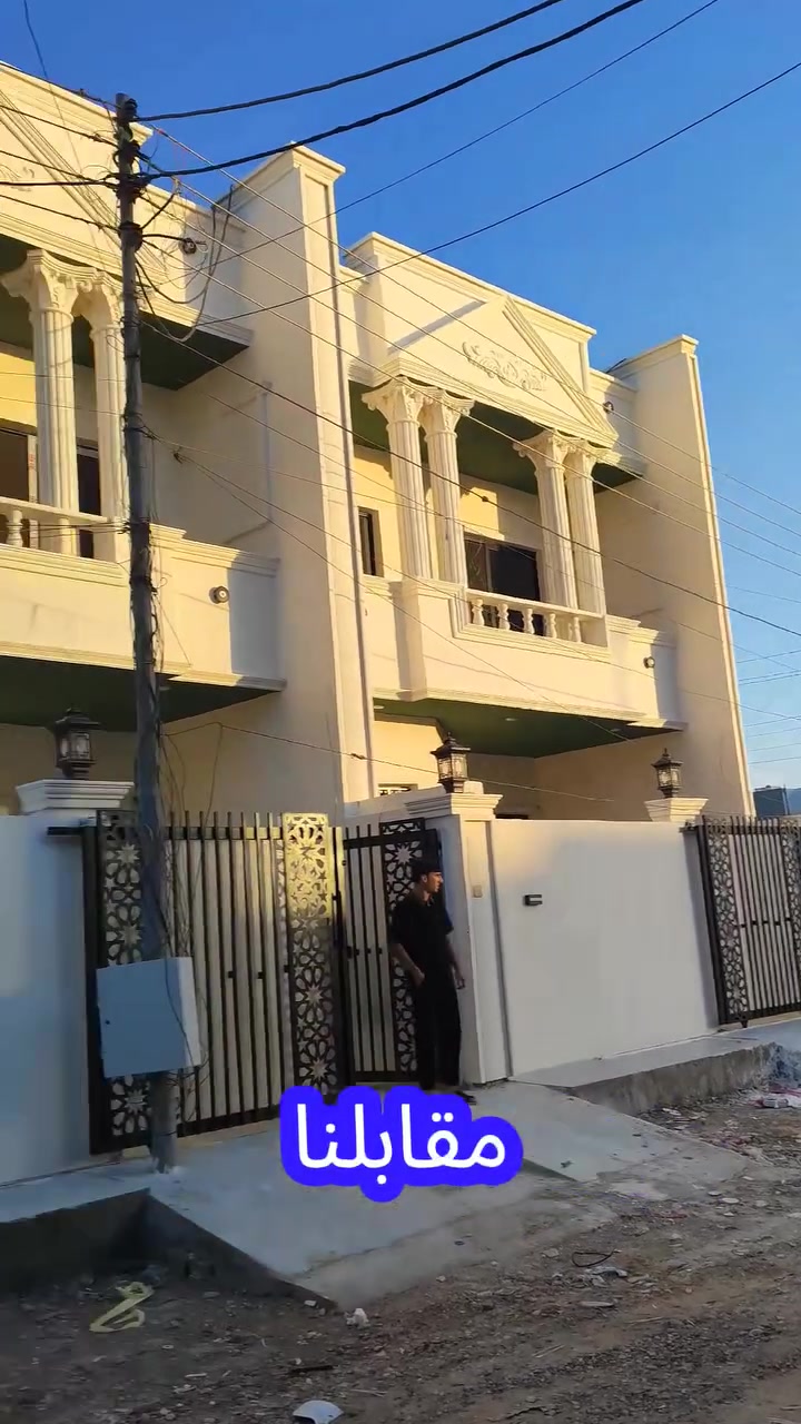 التوحيد • تكريت • باقي واحد