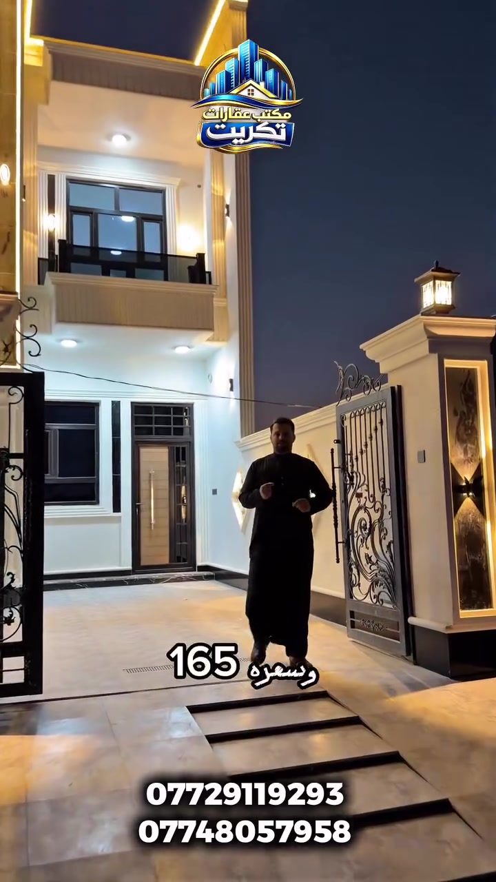 لا توجد تفاصيل
