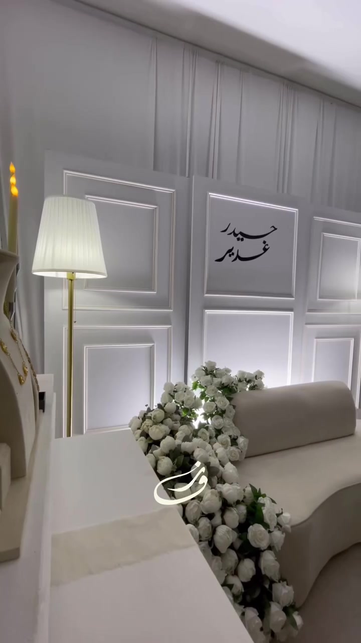 ✨ لأن تفاصيل يومكم تستحق أن تكون استثنائية ✨
كوشات لوميرا 🤍
نصمم لكم كوشة تليق بأجمل لحظات العمر، بتفاصيل راقية ولمسات فاخرة.

💍 للخطوبة والأعراس والمناسبات
📩 للاستفسار والحجز، راسلونا على الخاص.
او الاتصال على الرقم ***********
#كوشات_لوميرا #كوشات_اعراس #كوشات_خطوبة #كوشة #اعراس #خطوبة #ديكور_اعراس
