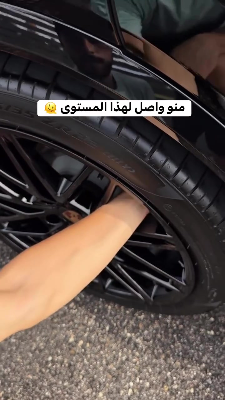 MAZMATIK KLCB

متخصصون في بيع منتجات ومعدات وأدوات العناية بالسيارات 🚗✨

📍 موقعنا:
بغداد – الدورة – شارع المصافي
مقابل مجمع كاردن سيتي

📞 للتواصل والاستفسار:
*********** – WhatsApp

#MAZMATIK #KLCBIRAQ #العناية_بالسيارات #ديتيلنغ #CarCare
