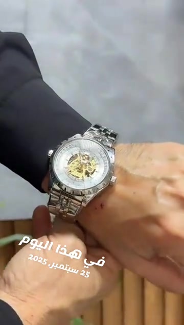#في هذا اليوم 

نص مكتوب في الصور:
- في هذا اليوم 25 سبتمبر، 2025
