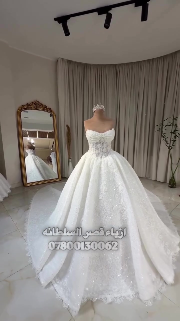 لا توجد تفاصيل
