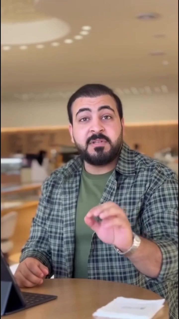 دورة احترافية الترويج الحضوري في النجف الأشرف

ليش تدفع فلوس لشركة حتى تسويلك إعلان؟
تعلم سوّي إعلانك بنفسك ووفر فلوسك. 💰

إذا عندك مشروع، متجر إلكتروني، عيادة، صيدلية، مطعم أو خدمة، راح تتعلم شلون:
✅ تسوي إعلانات احترافية
✅ تستهدف جمهورك الصحيح
✅ تدير الحملات والميزانية
✅ تحلل النتائج وتحسن أداء إعلاناتك
✅ تحول الإعلانات إلى عملاء ومبيعات

🌞 صباحية | 🌙 مسائية
📍 النجف الأشرف
🔥 سارع بالتسجيل – المقاعد محدودة

#دورة_احترافية #دورة_الترويج #الترويج_الاحترافي #التسويق_الرقمي #اعلانات #اعلانات_فيسبوك #اعلانات_انستغرام #التجارة_الالكترونية #تسويق_الكتروني #متاجر_الكترونية #اصحاب_المشاريع #رواد_الاعمال #اطباء #صيادلة #عيادات #صيدليات #مطاعم #نجف #النجف #العراق
دورة ترويج النجف، دورة إعلانات النجف، دورة تسويق رقمي، دورة إعلانات فيسبوك، دورة إعلانات إنستغرام، التجارة الإلكترونية، تسويق المتاجر، تسويق العيادات، تسويق الصيدليات، تسويق الأطباء، تسويق المطاعم، إدارة الحملات الإعلانية، تعلم التسويق، التسويق الإلكتروني، إعلانات ممولة.
