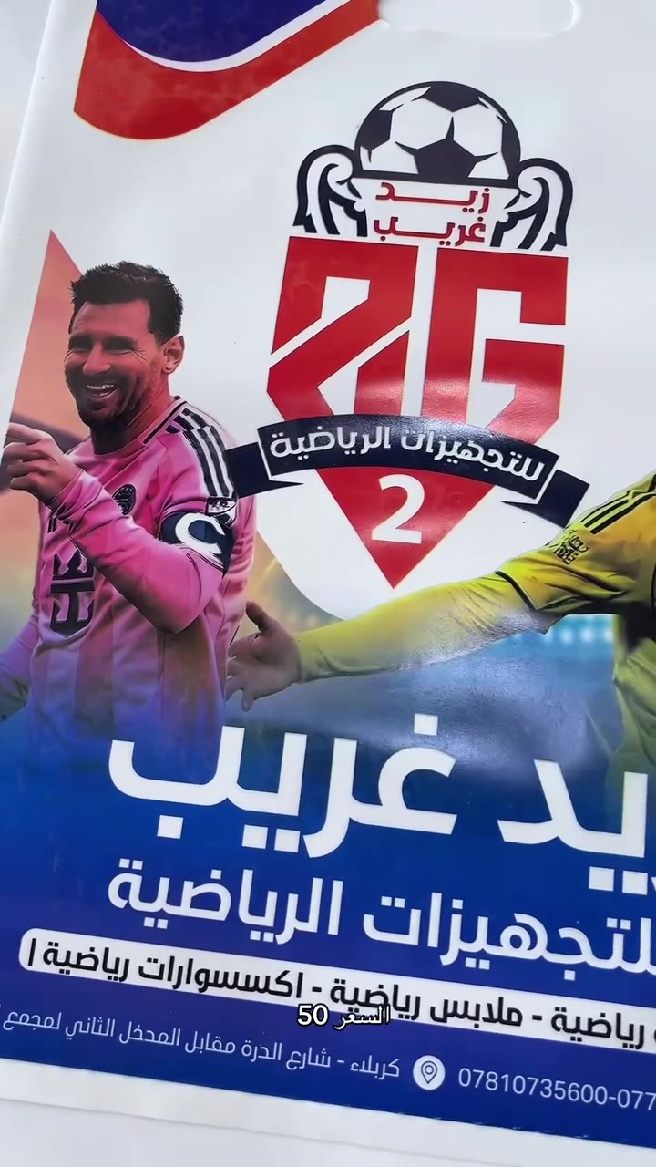 لا توجد تفاصيل
