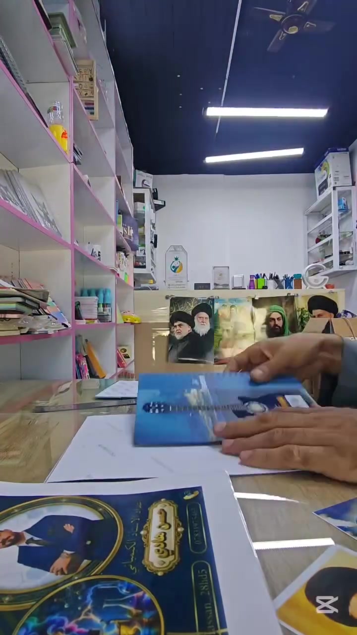 📚✨ تنضيد وطباعة الملازم والسجلات بجودة عالية ✨📚
نقدّم لكم في مكتبة الجواد خدمات: 🖥️ تنضيد الملازم وتصميمها
🎨 تصميم الأغلفة والواجهات
🖨️ طباعة ملونة وبالأبيض والأسود
📖 تجليد الملازم والدفاتر والسجلات
📌 تدقيق وترتيب الصفحات باحترافية
✂️ قص وتجهيز الملازم بشكل أنيق
نحوّل محتواك إلى ملزمة متكاملة جاهزة للطباعة ✨
📲 للتواصل والاستفسار: @al_jawad939
.***********
