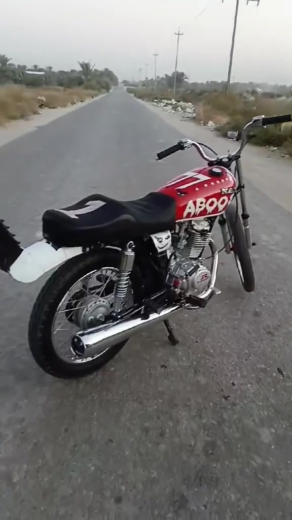 عبوسي ابو سمره
