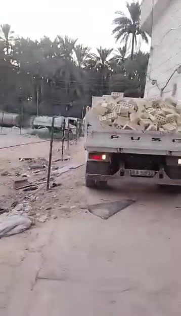 ***********اسيا.         ***********اثير سكله البديري المواد موجود كل المواد بانسب الاسعار
