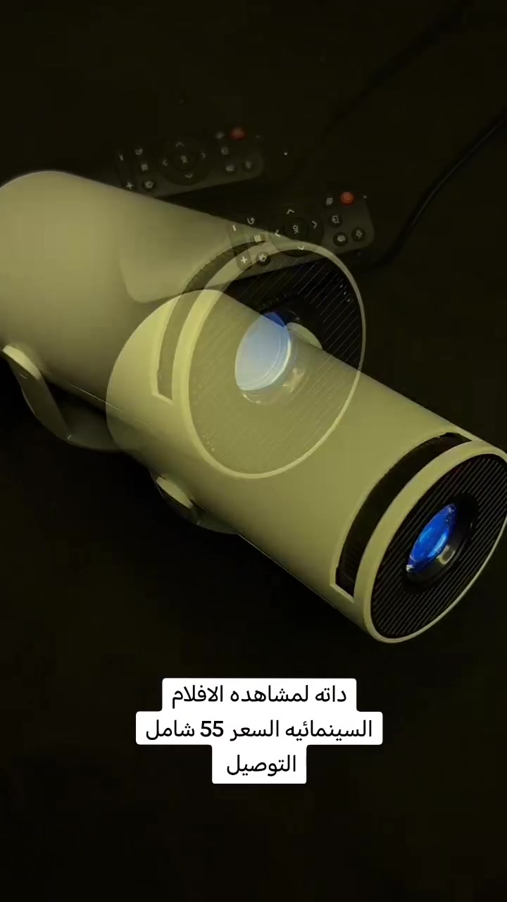 تفليش الاسعار 80 الف صارت بس 55 معا التوصيل واتساب ***********🔥🔥🔥
