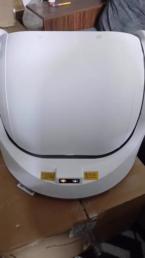 لتر بوكس الكتروني.
