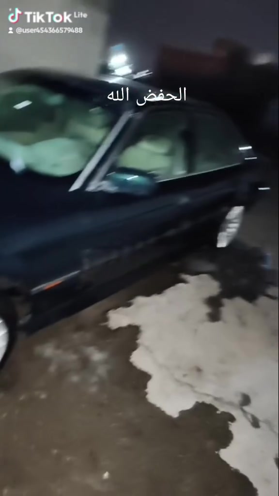مرواس حسب القناعه ***********
