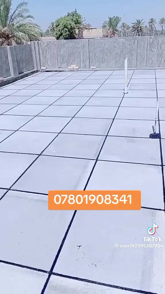 خدمات بناء • ٨ أكتوبر ٢٠٢٥