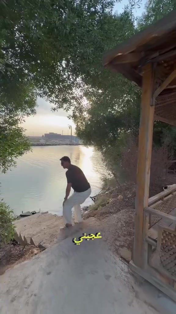 شالية • ٥٠٠م • شاط مباشر