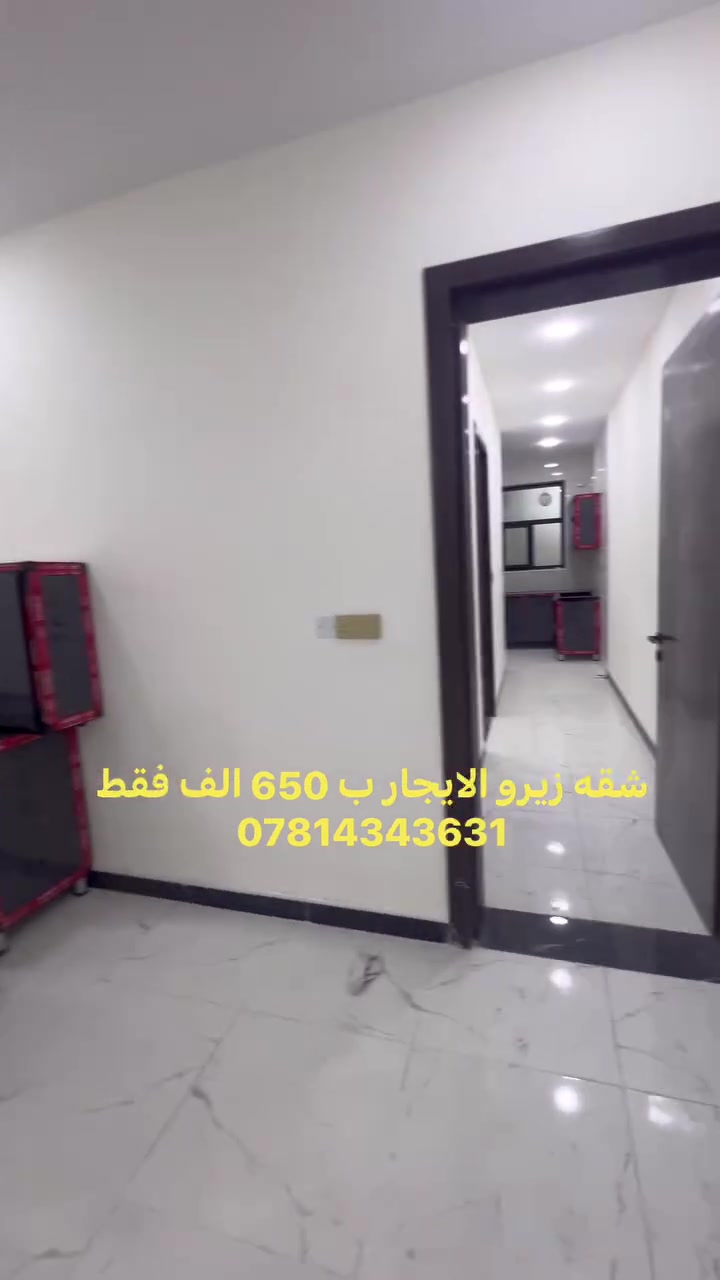 للإيجار • بدون تفاصيل • موقع غير مذكور