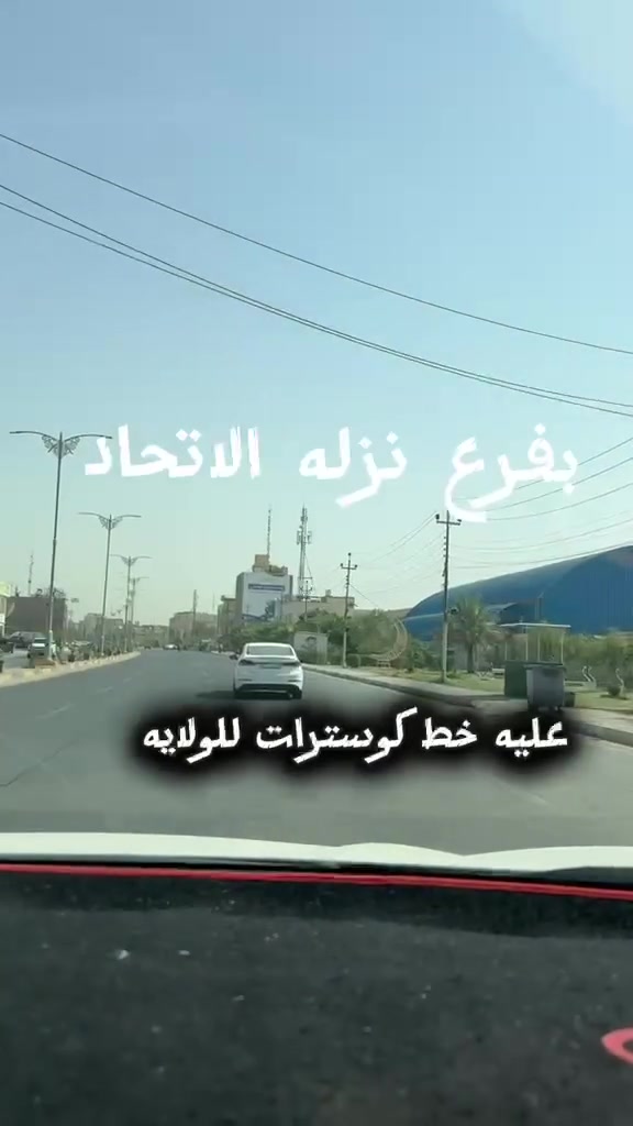 بيت ملك • ٣٠٠م • حي القادسيه