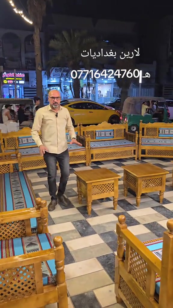 لارين بغداديات  // ا لعنوان بغداد مدخل بدايه الشعب  هاتف واتساب هـ  *********** *********** *********** متوفر خدمة توصيل محافظات العراق#بغداد_بصرة_موصل_الكويت_الخليج_دبي_ 
