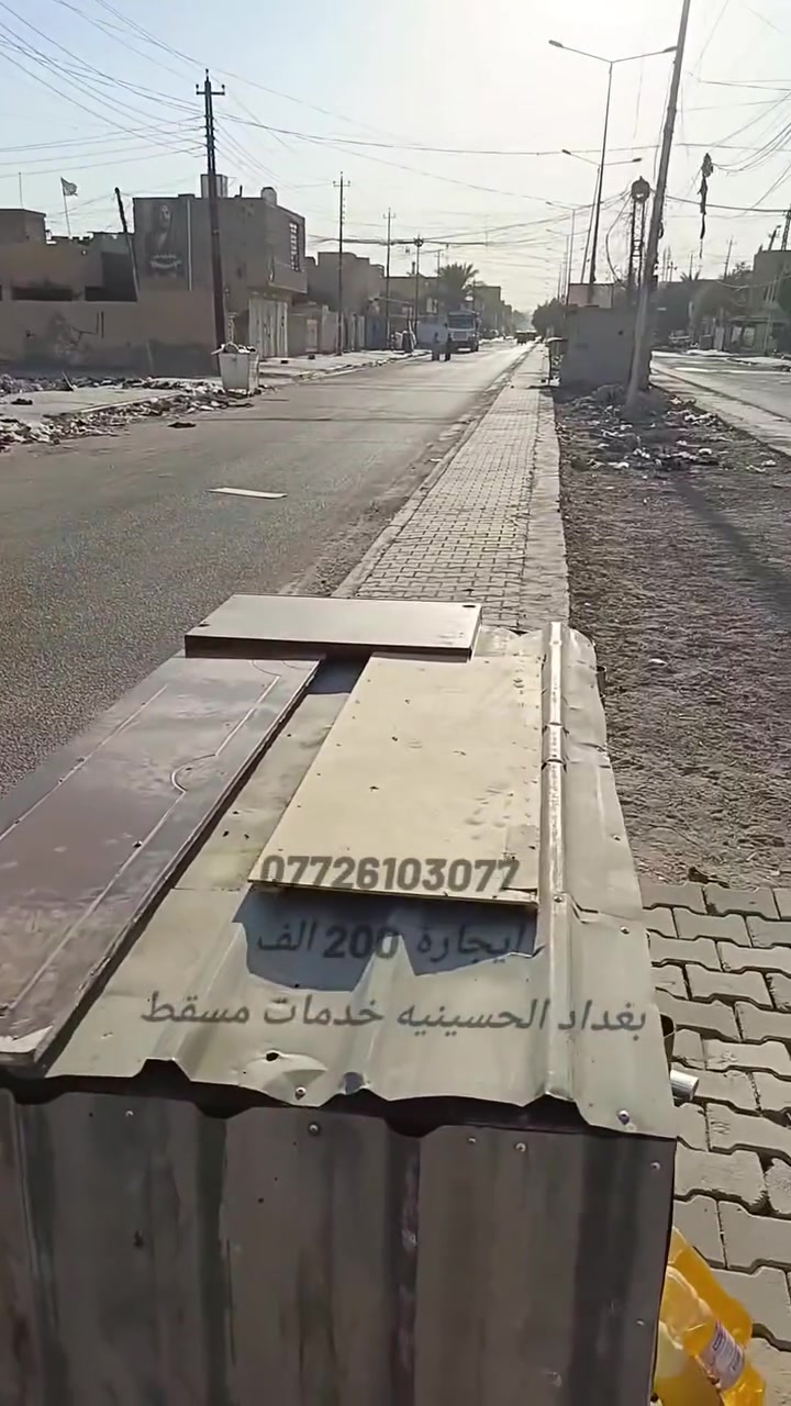 ايجارة 175 الف *********** مساحه 60 متر خدمات مسقط
