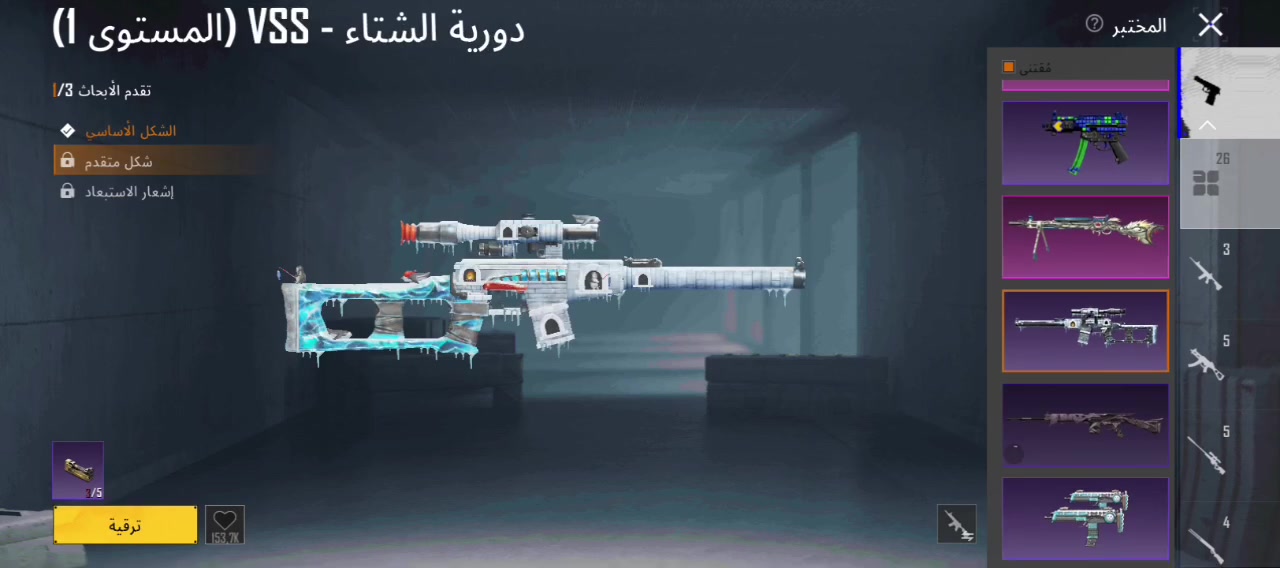 السلام عليكم  حساب بوبجي. مرتب.    تفاصيل.  بل فيديوو. سعر 30اسياا.  وبي مجال    بابل  ***********ترد وجه لوجه. او. عله خاص.  🖤🖤
