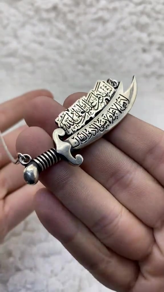 واتساب ***********
