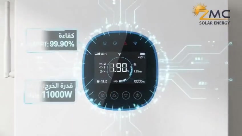 إنفرتر itel ١١ كيلوواط • MPPT ٩٩٫٩٠٪ • بطاريات ليثيوم