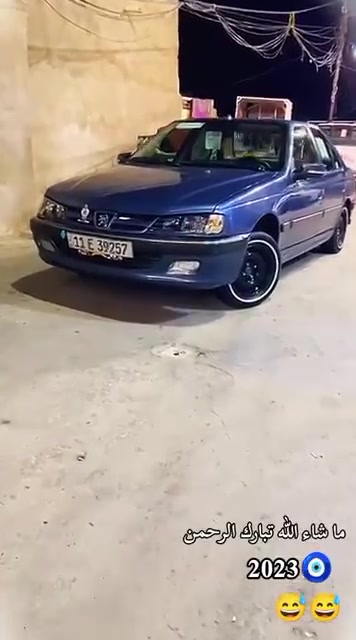 نجف • موديل 2023 • كفالة عام