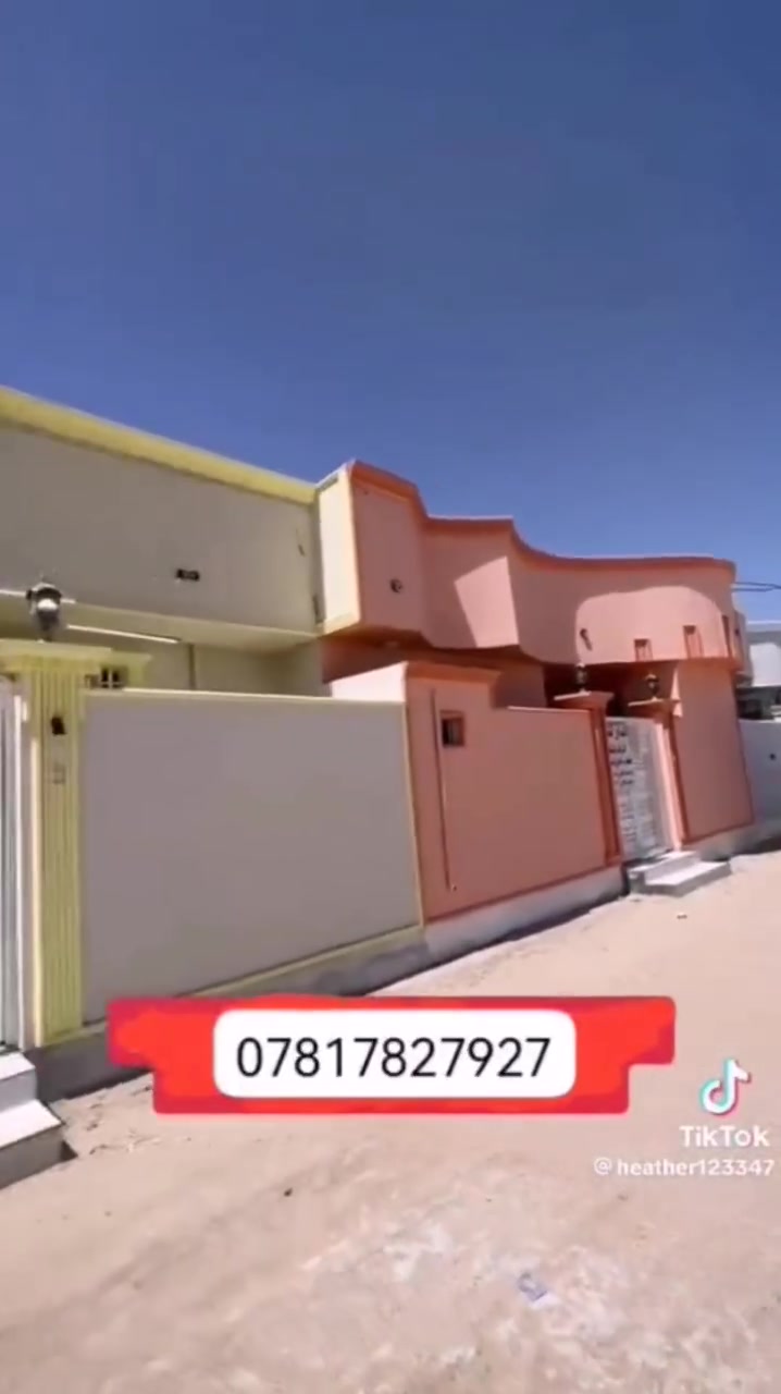 بيت للبيع ١٠٠ متر
مربع ١٠ في ١٠ البيت بناء درجه اولى مكانه قرب أسواق تلعفر بشارع ١٦ الشراي يجي خاص
***********
