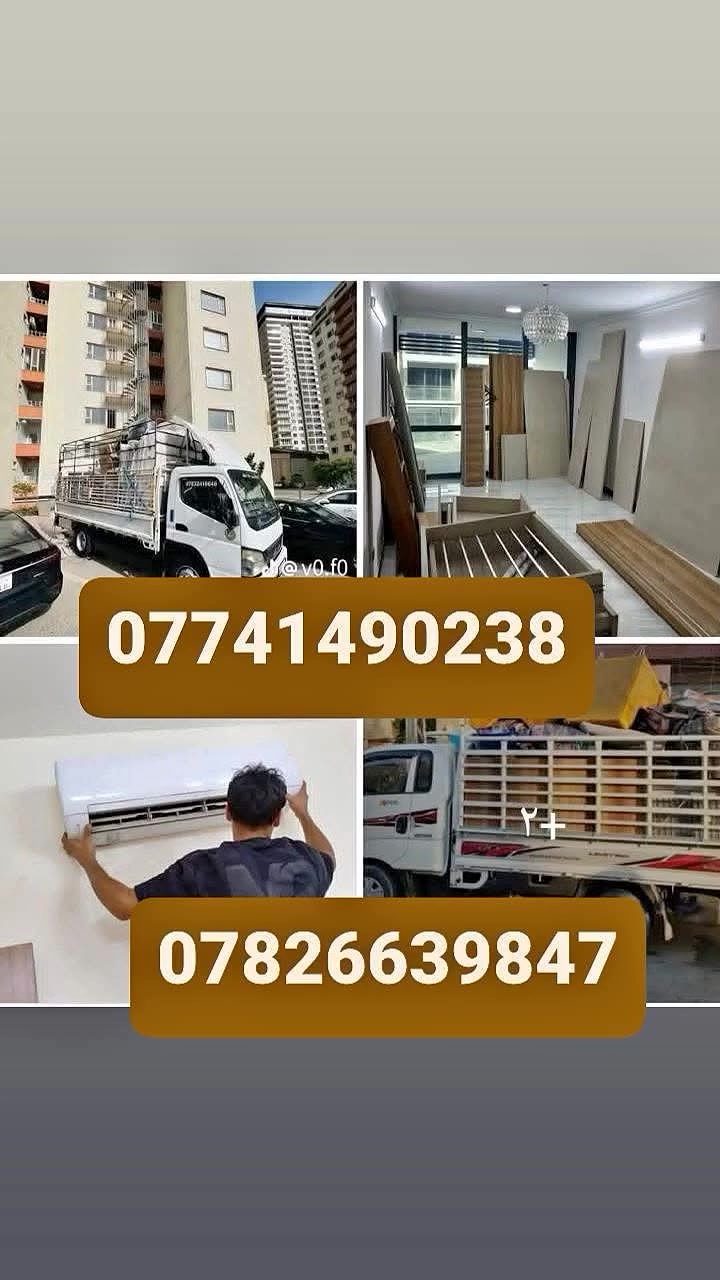 رابط فيسبوك • مشاركة