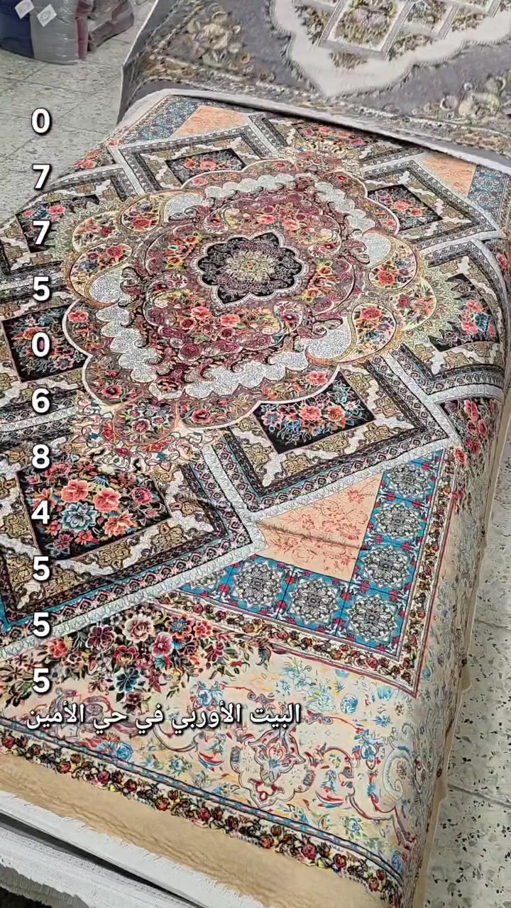 سجاد • حي الأمين • بدون تفاصيل