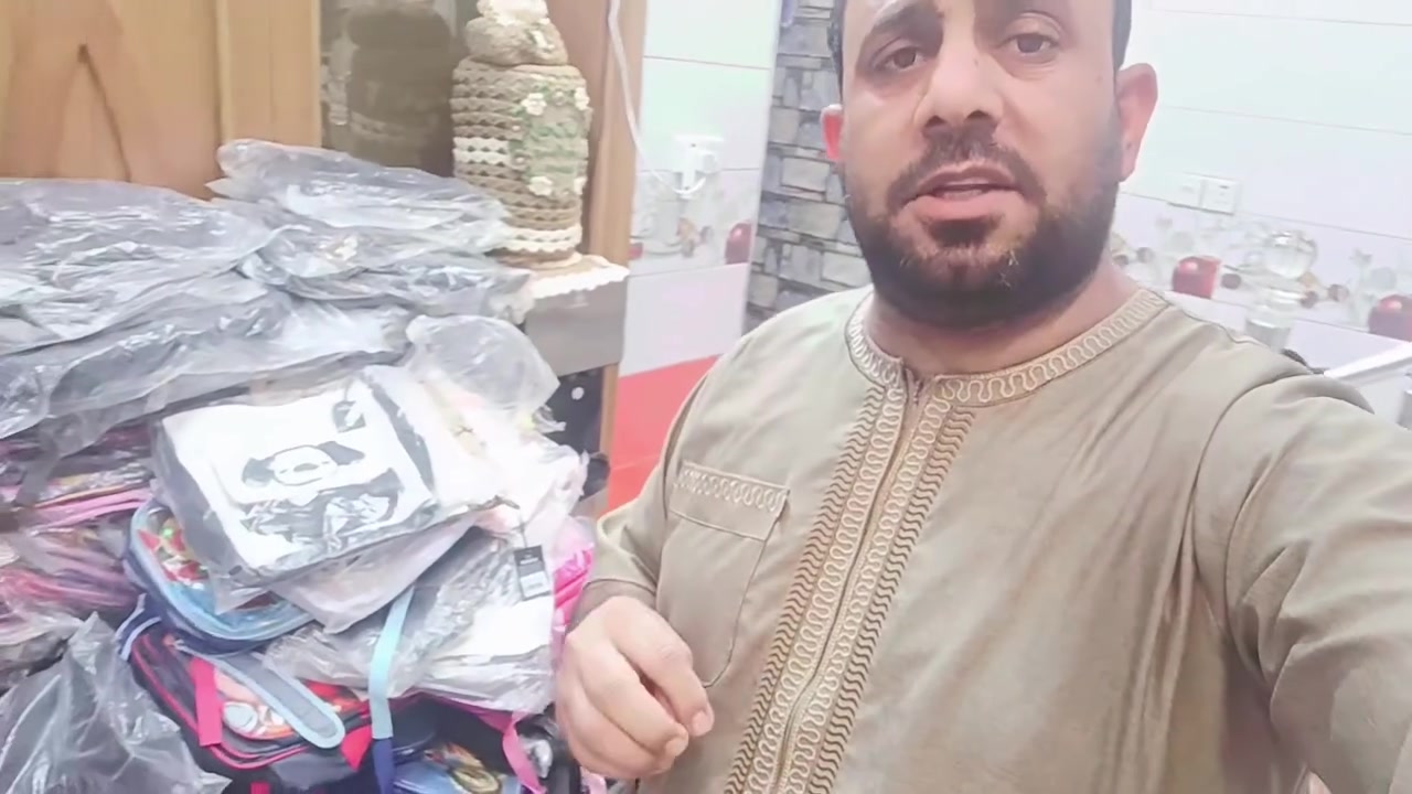 نحتاج مساهمتكم ويانا لان اعداد الايتام والمتعففين كلش هواي...ممكن تكون انت سبب بفرحتهم...اخوكم أبو جعفر ***********
