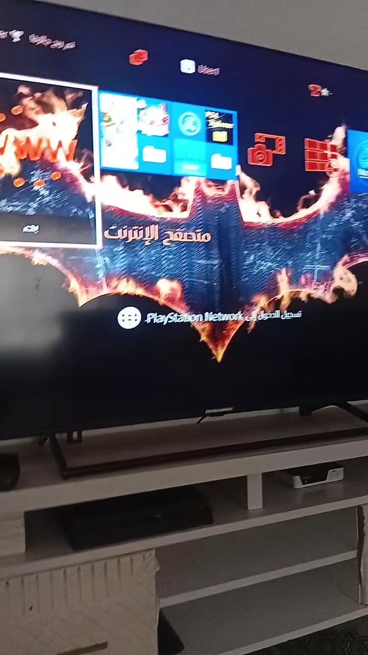 السلام عليكم
بلي 4 سلم مهكر نضام 9 واحد تيرا لك ستيكر مع 2 جوستك 
سعرة 300 وبي مجال بسيط مكان حله مركز ***********
