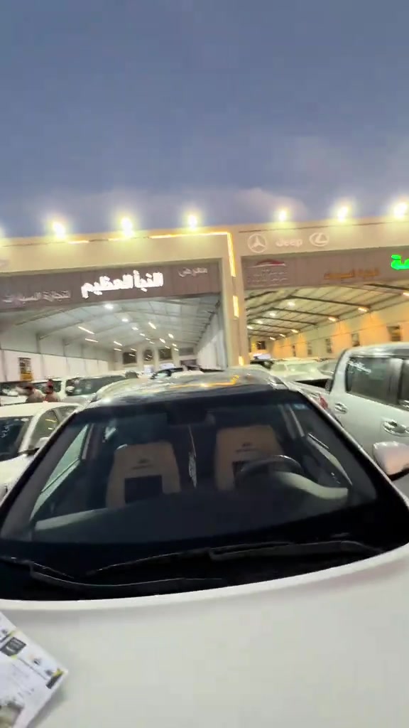 سورنتو • ٢٠١٨ • معرض النبأ