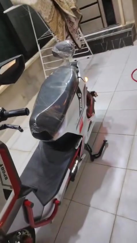 ماطور سبورت • فول مفول • الموصل
