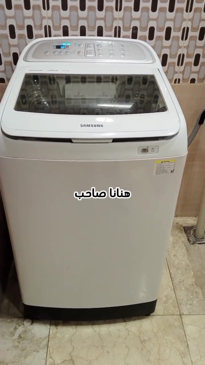 هاتف الصيانه 
***********
