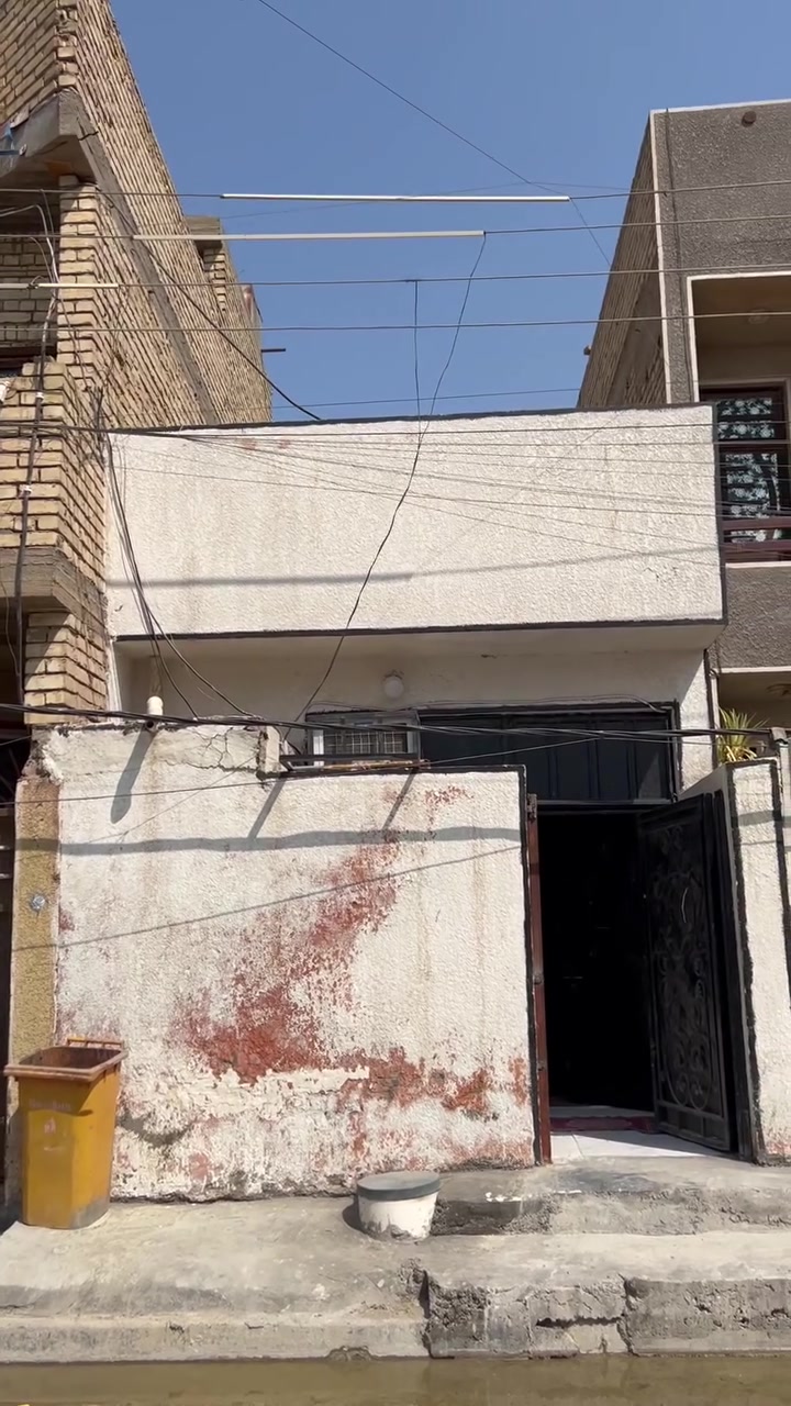 ‎بسم الله الرحمن الرحيم/ بيت ٥٣ متر بل سند واقع حال ٧٥ متر
‎في منطقه بغداد الحسينيه /
‎المخابرات طابق واحد البيت مرتب وموقع حلو 
‎سعر البيت ٥٧ 
‎وبيه مجال قابل للتفاوض 
‎مكتب الهيبه للعقار يتوفر 
‎جميع انواع العقارات كافت انواع العقاري 
***********

