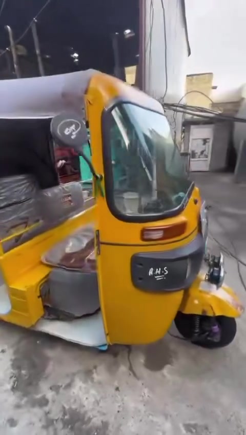 البيع ***********
