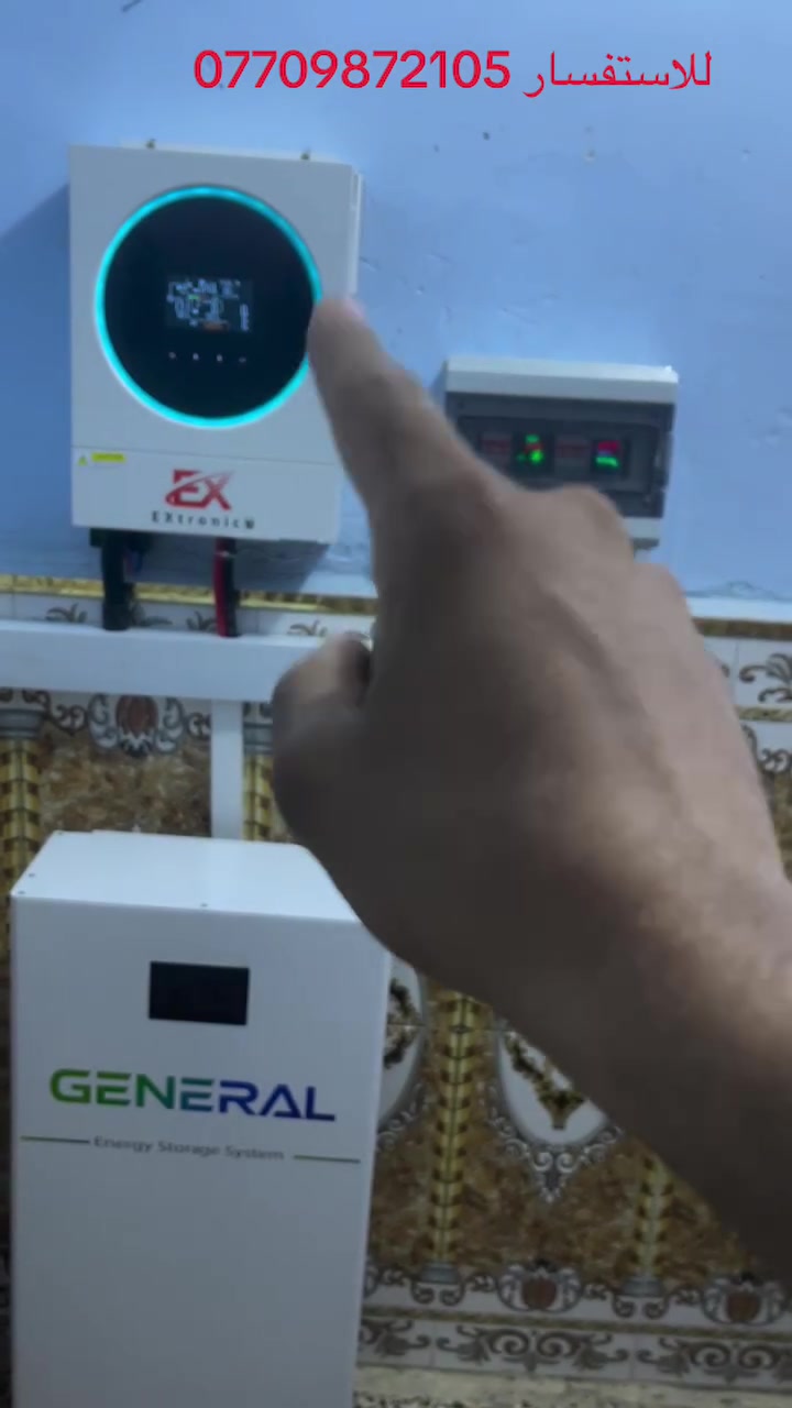 نصب منظومة طاقه شمسيه نظام عاكسة بدون الواح و تدعم ربط الاواح مستقبلاً للأستفسار ***********  يتوفر نظام الاقصاد كل هذا العرض بسعر2.800  سعر جمله انيع للمفرد متوفر لدى شركة النور للطاقه الشمسية
