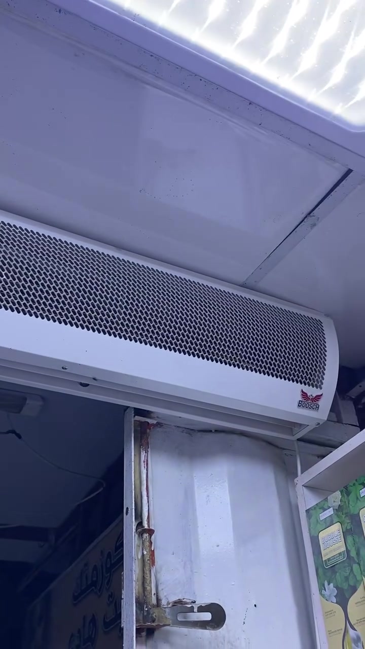 برده هوائيه جديده استعملت شهر واحد وبعد ما شغلناها تجي تفحص يلا تاخذها العرض 150 cm
رايدها بـ 125 الف ما متواجد ع الفيس مكانها بغداد المدينه 
تواصل وياي واتساب ***********
