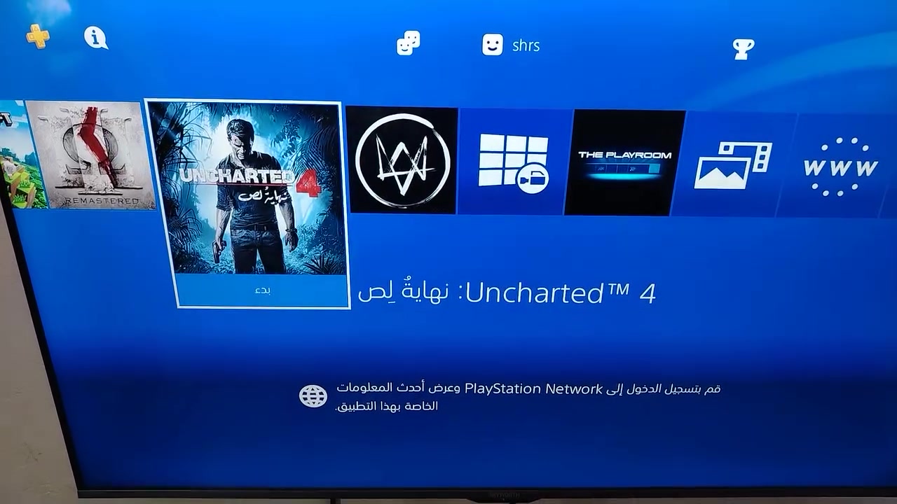 بلي فور للبيع نضامة 13.02
يداته تجارية
وبي الألعاب بينة بلفيديو 
بكاني بغداد الشعلة
رقمي *********** واساب
سعر 225 بي مجال
