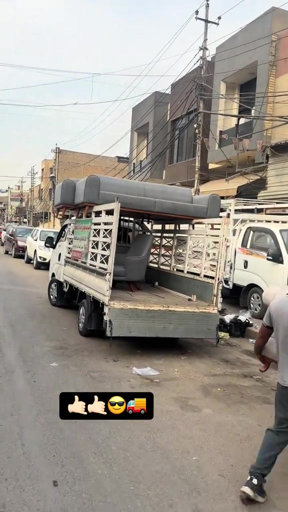 معرض البركه • مزاد • كنب