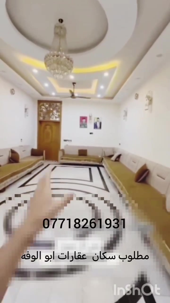 حي العامل • ١٢٥م • دور ثاني ٤ غرف