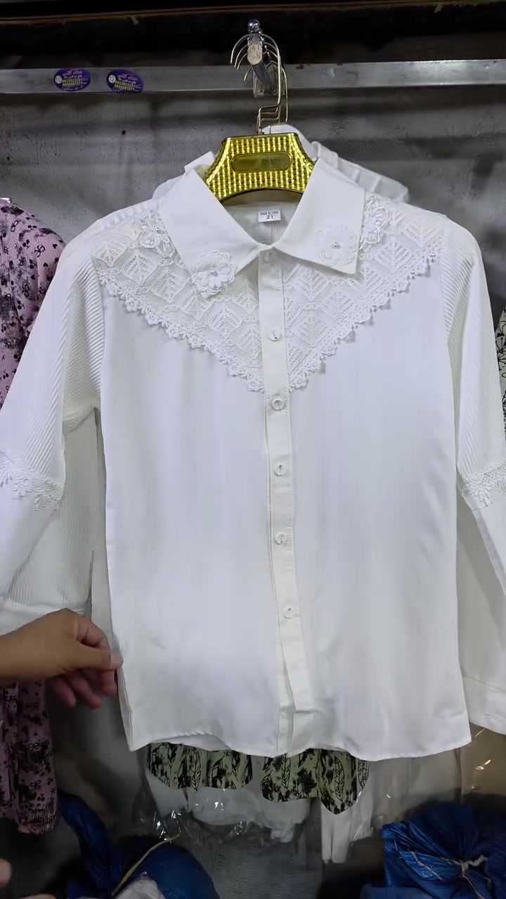 سلام عليكم 
قميص جسكه مدرسي 
بناتي قياسات 
18/20
سعر ٤٢
توصيل جميع المحافظات 5 
حجز واتساب 
***********
***********

