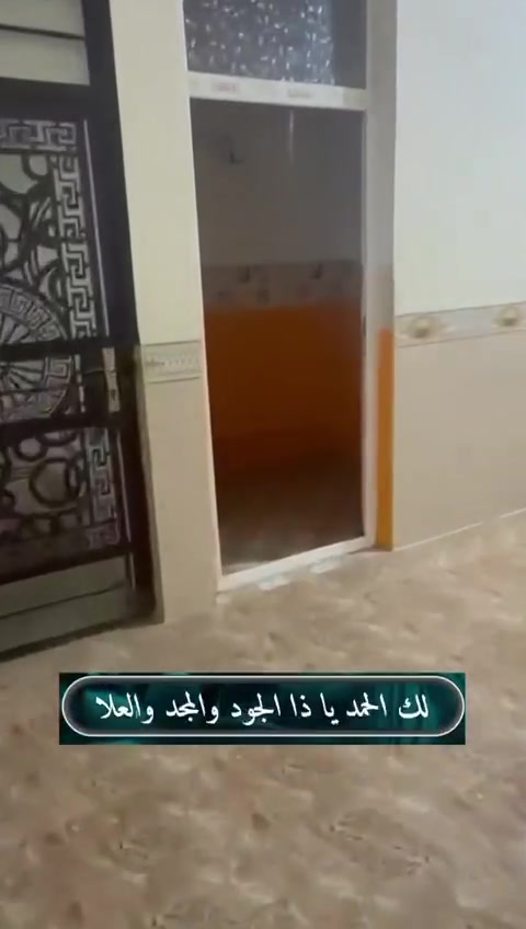الدار للبيع مساحة 100 م 5في20

طابق واحد كامل مجاورجامع مندينة المنورة
بصف ابو زاهر ابو الاسواق السعر 55 مليون بي مجال بصيط ***********
