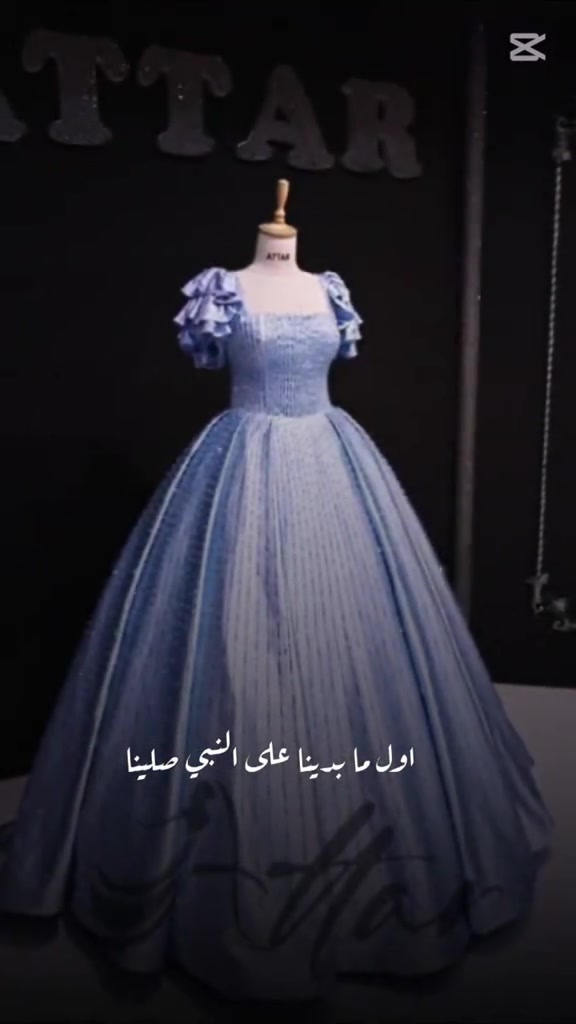 كوزمتك وازياء عرائس لبنان سامراء شارع البو رحمن باداره ابو مخلد هاتف واتساب  *********** توجد لدينا خدمه توصيل #سامراء_مدينتي #سامراء_مدينه_الامامين_العسكريين #سامراء_صلاح_الدين #سامراء_الملويه #بغداد_بصرة_موصل_الكويت_الخليج_دبي_الامارات_السعودية_العراق_حلوات_لبنان 
